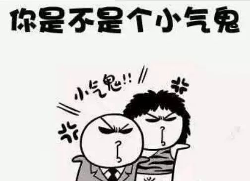 抠抠搜搜对外人,本性小气怎奈何是猜打一最佳准确生肖的全面释义、解释与落实、实时解答解释落实